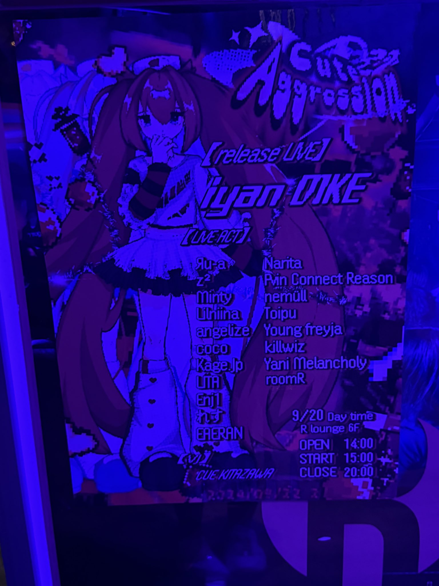 専用です(*^▽^*) z² (@zz_zeze2) / X
