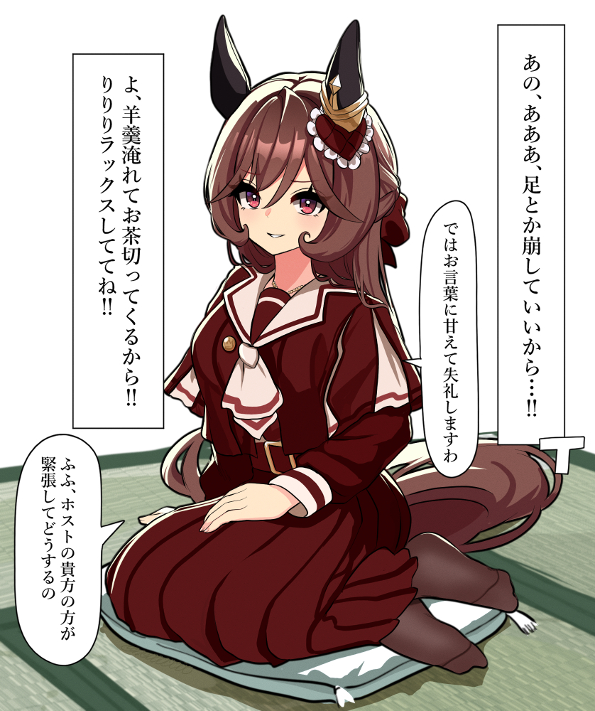 さかうえ様⭐︎おまとめ⭐︎送料込み 無責任飛行の佐倉（神浜のすがた） on X: 