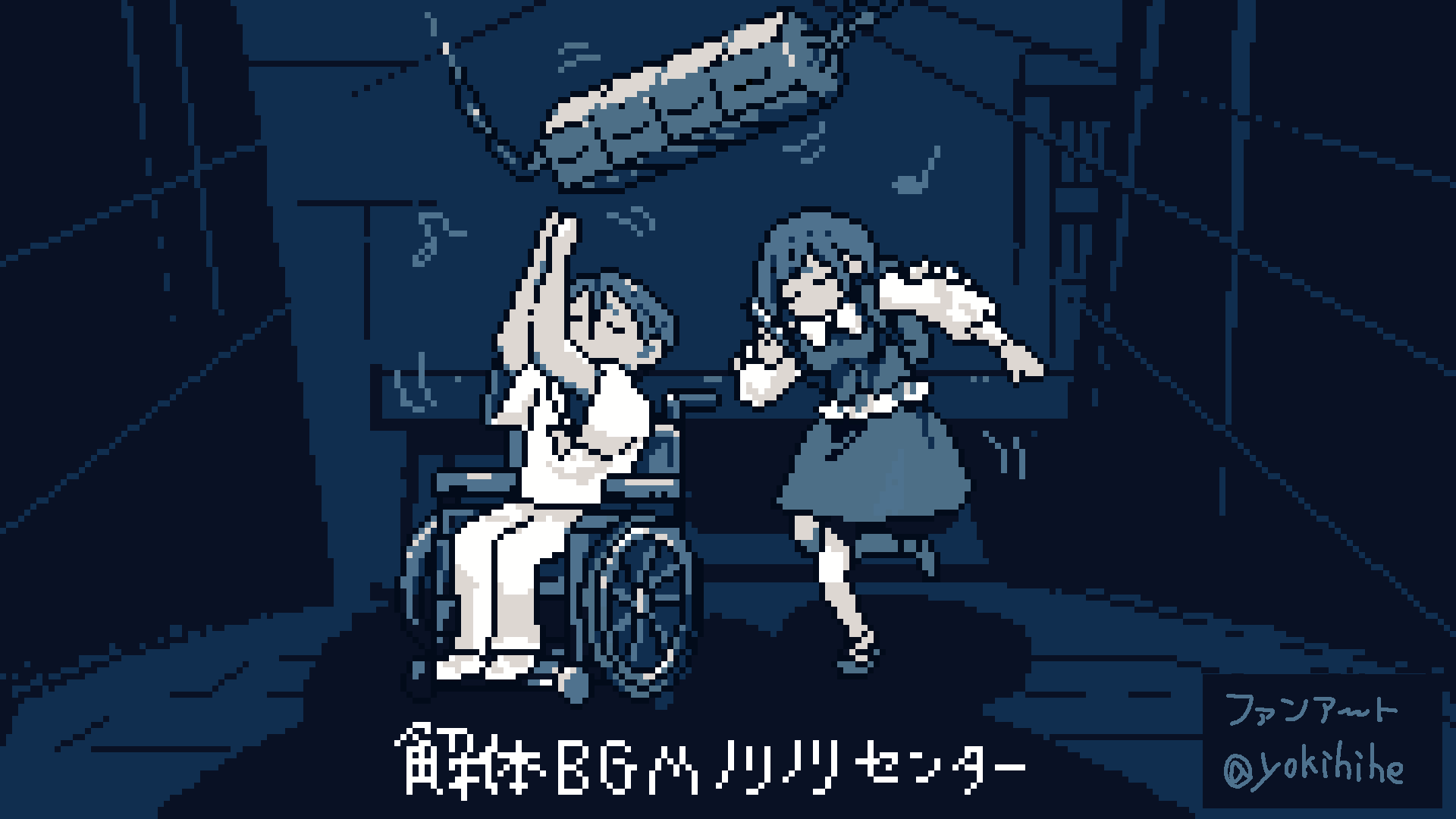 月の絵 隣歌 ♨️² on X: 