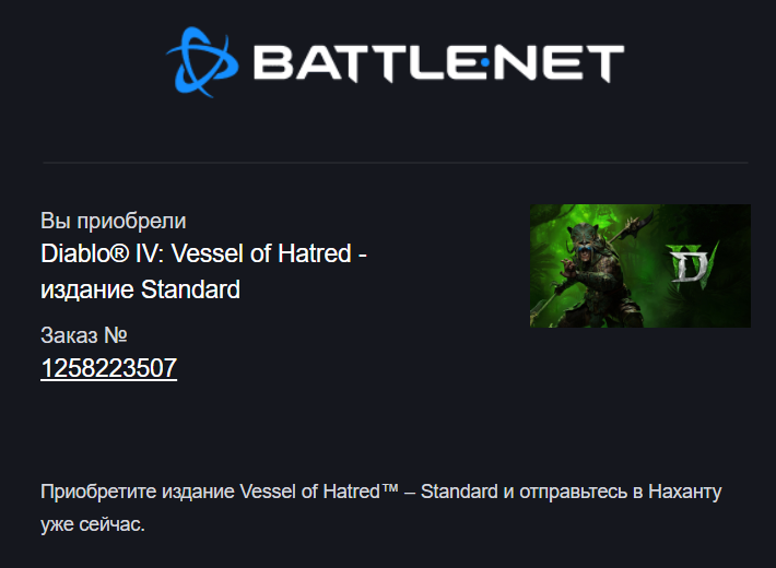 когда в воскресенье не пошёл в спортзал