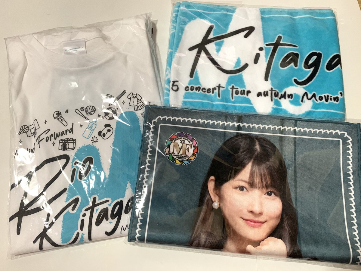 秋ツアーのグッズ！ 北川莉央ちゃんのTシャツに タオルにビジュアル