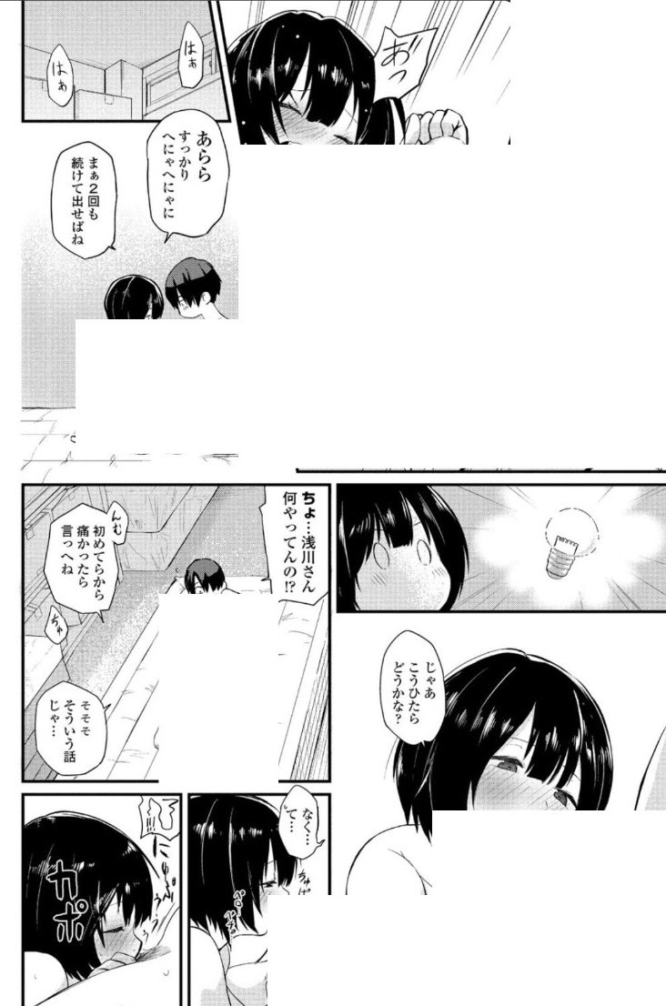 mh81_'s tweet photo. https://t.co/uXUuiXBb8o