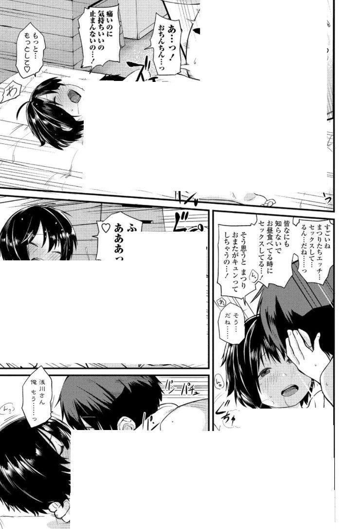 mh81_'s tweet photo. https://t.co/uXUuiXBb8o