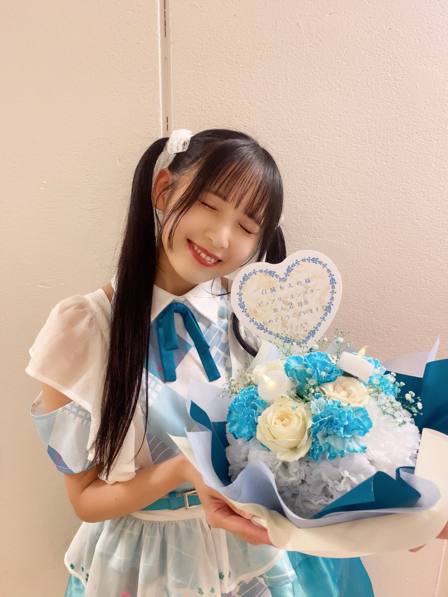 ピュアモン3年生になって 初めてのライブ✨

お花とっても嬉しい！！！😆
いつも本当にありがとう♡

こうやっていろんな節目とか、いろんなイベントをみんなで楽しく
これからも思い出重ねていきたいね☺
3年目もよろしくお願いします🫶
ガハガハ笑うぞ‼️‼️‼️
#ピュアモン