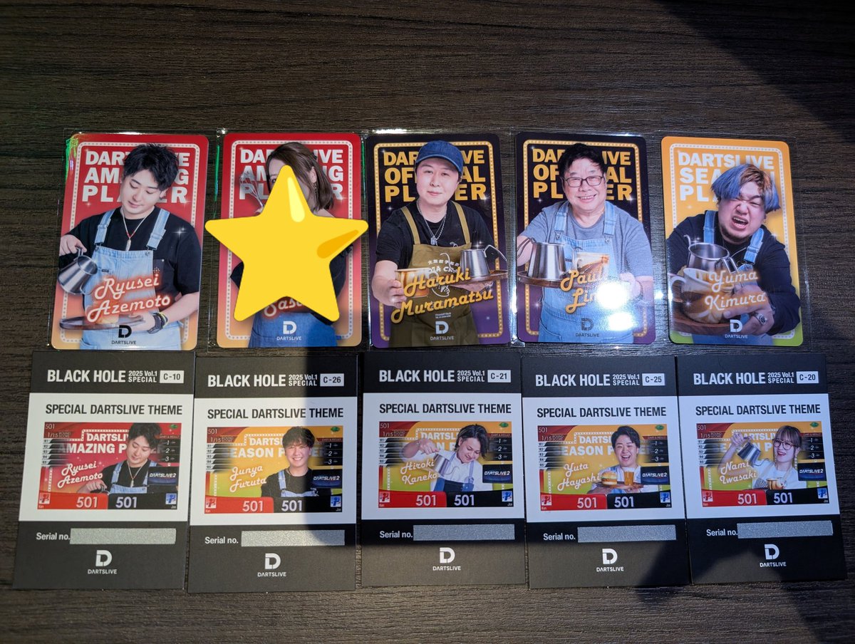 kanada_da's tweet photo. ダーツ祭り
ブラックホールクジ　交換買取希望

求　定価+送料(paypay)
譲　画像

他でも聞いてます。
無くなってたらごめんなさい。
詳しくはDMで

#ダーツ祭り
#ブラックホールクジ
#ブラックホール https://t.co/ildDj3vzKG