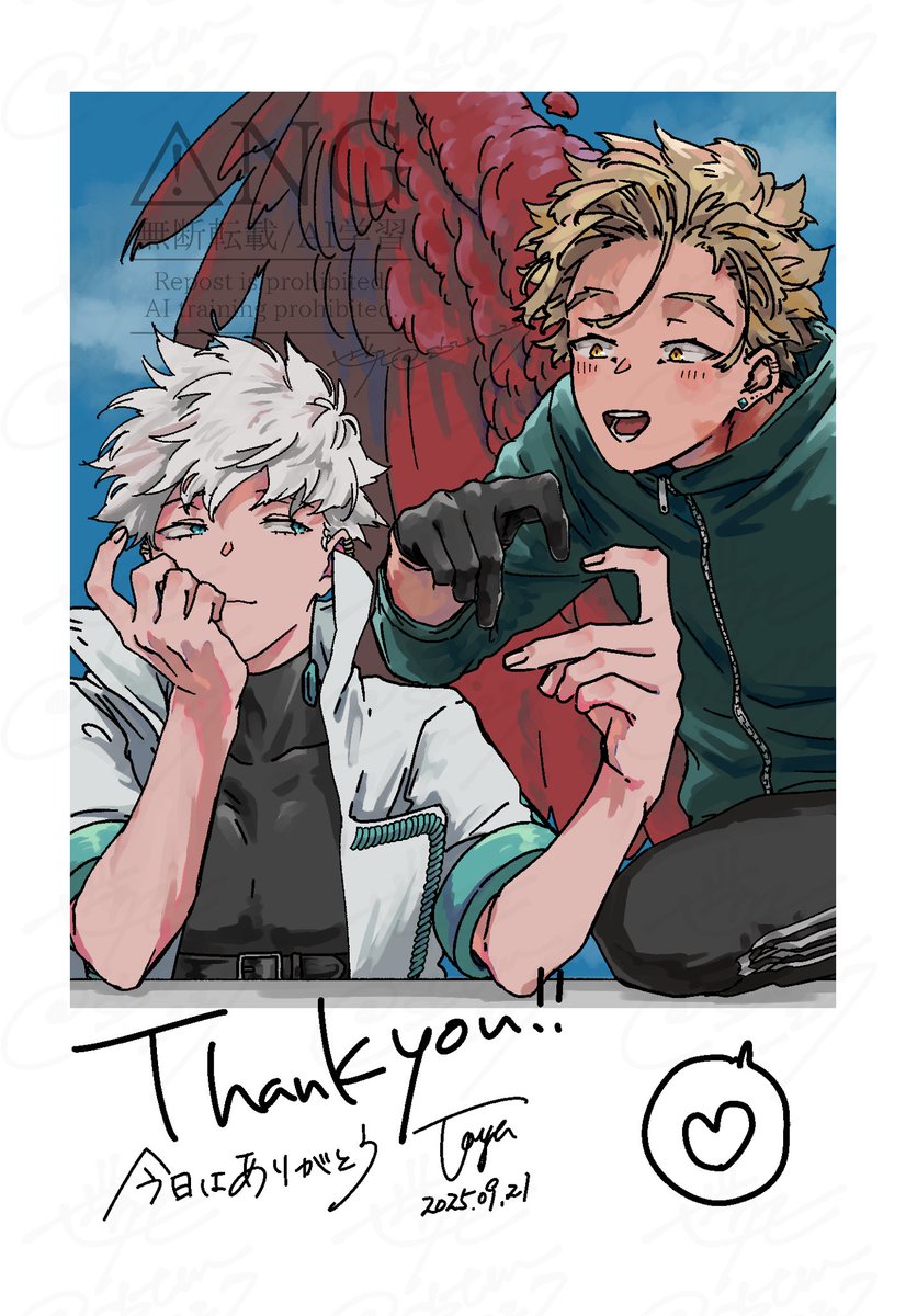 改めまして本日はありがとうございました！
お菓子やお手紙等々差し入れたくさんありがとうございます！めちゃ嬉しいです😭
そしてイベント初心者の私にご教示頂き本当にありがとうございました、勉強になりました。
こちらノベルティのイラストになりますので載せておきます。