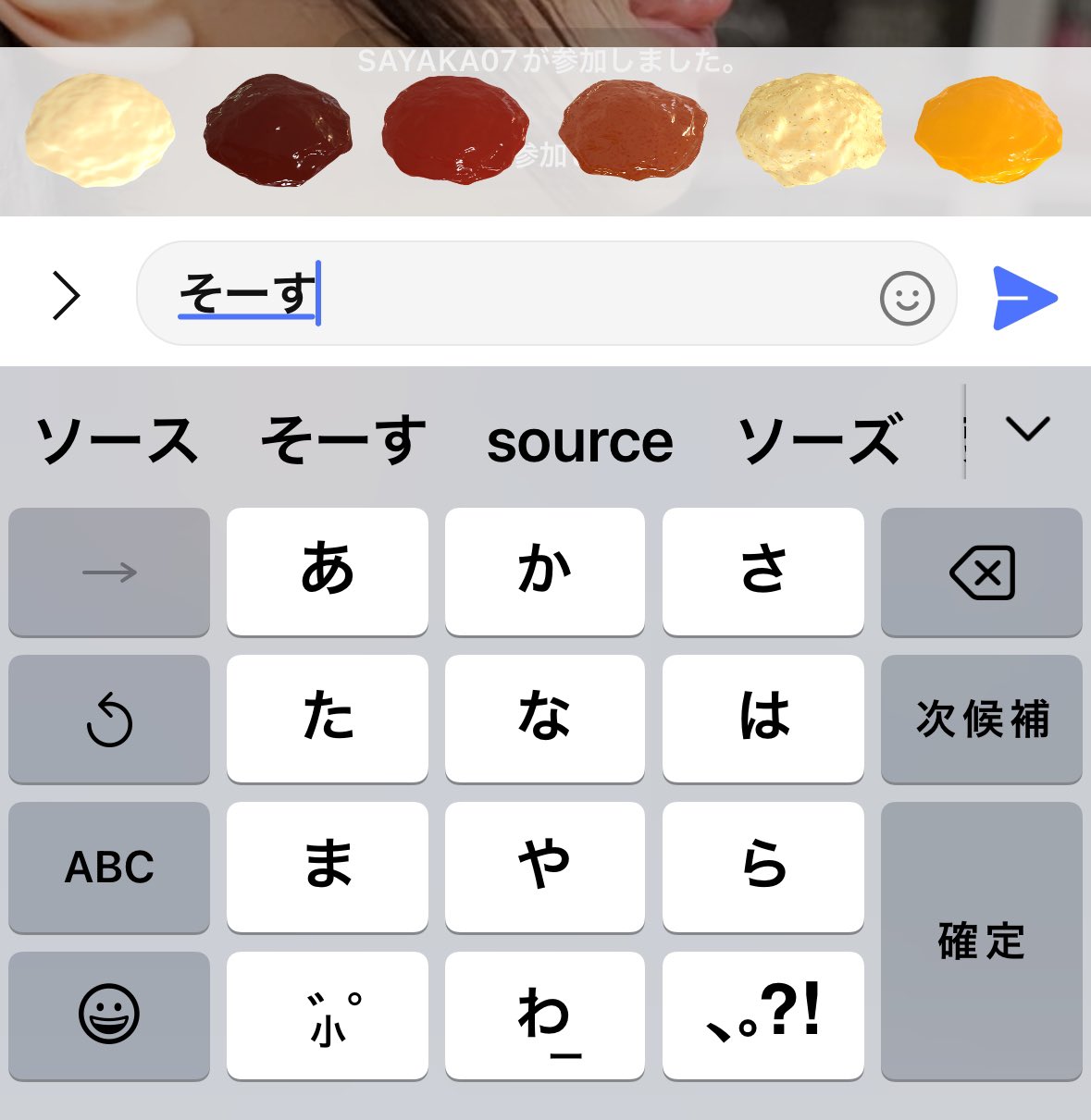 ほしい人コメントひ Blue Moment on X: 
