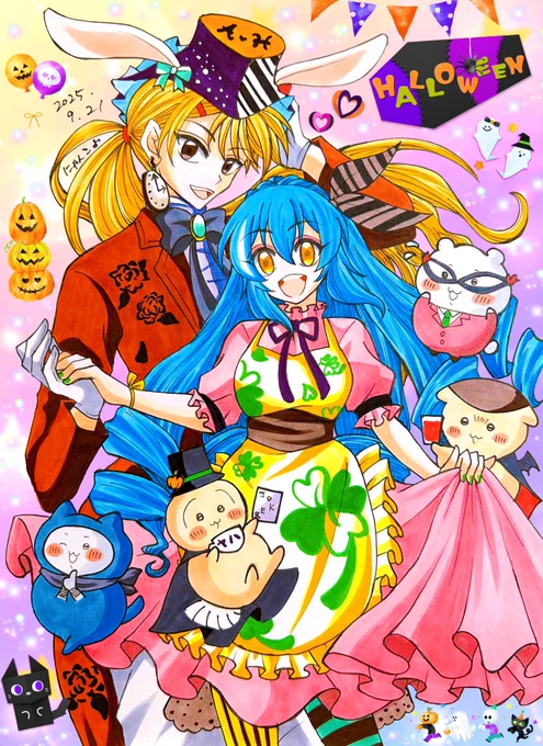 ハロウィン企画 期間10月5日～31日(22時〆切) テーマ仮装/コスプレ/仮面舞踏会/地味ハロウィン ジャンル不問/全年齢対象/過去絵/クロスオーバー/枚数制限なし/FF外参加 リプ欄投稿/ID表記/AI 企画タグ必須/タグ併用可 #推し達の仮装party2025 ↓続