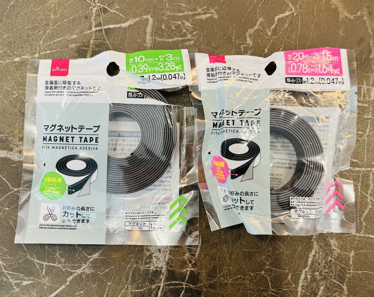 ねぇみてー！！
最近「ママ、あしたは ほいくえん？」と聞いてくる2歳児に少しでも日にちと曜日感覚つけてほしくて作った！

使ったのは100円ショップでホワイトボードとマグネットシール2種類。CanvaとAI使いつつ手はかけたけど満足いくもの作れて嬉しい☺️
