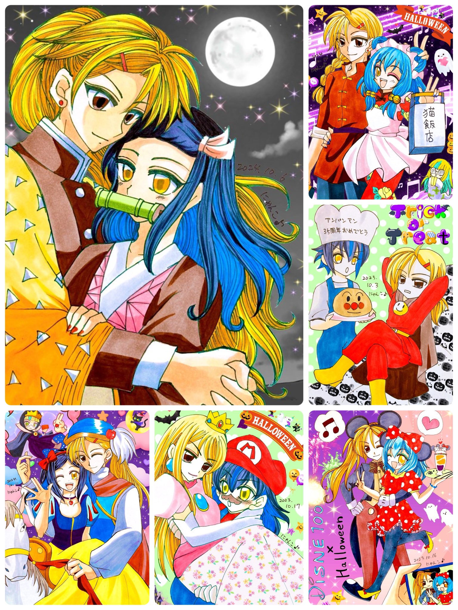 ♡にゃんこ♡ Chinese Spring Festival - All Stages Showcase & Introduction