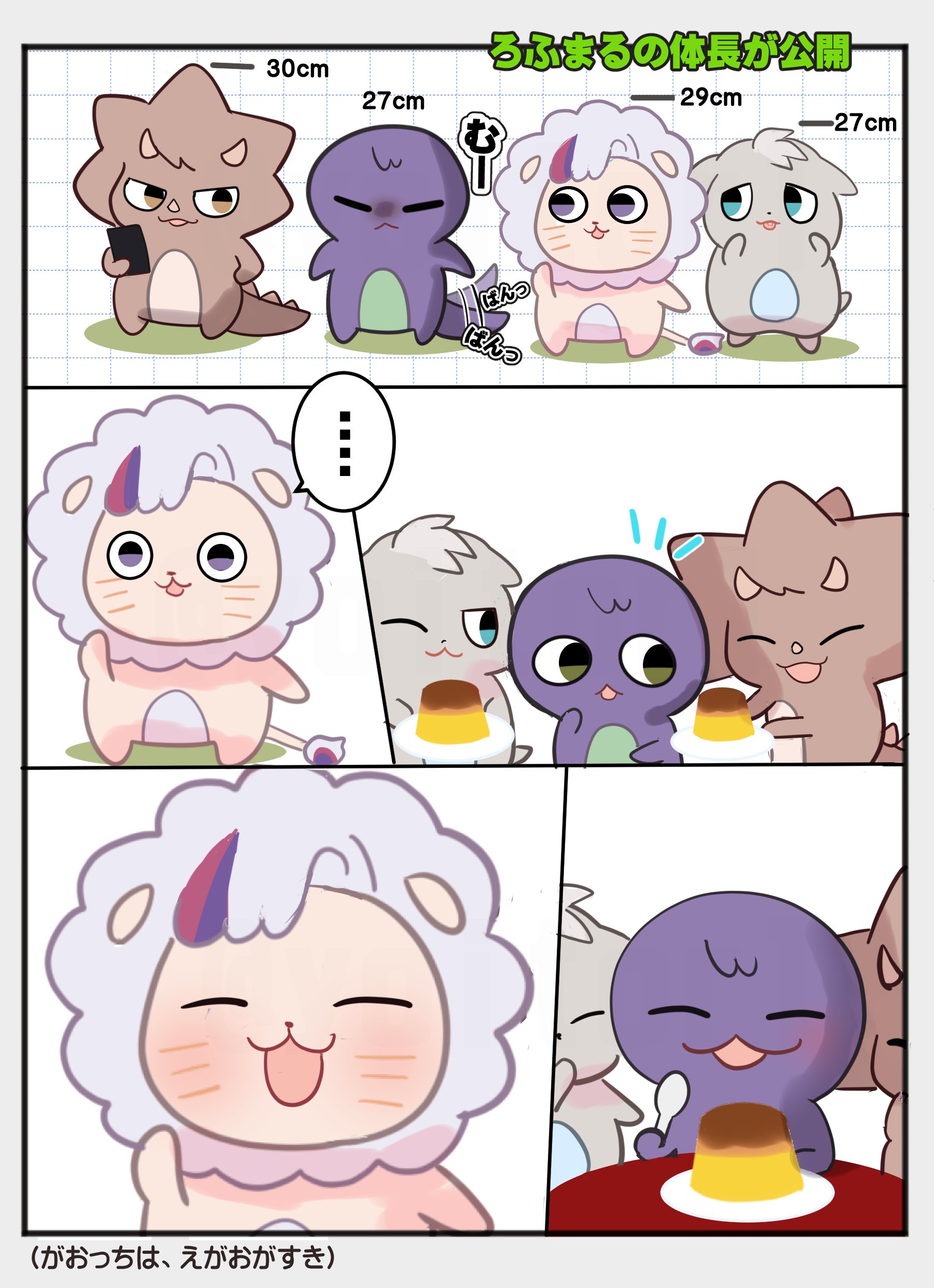 昭和みつを on X: 