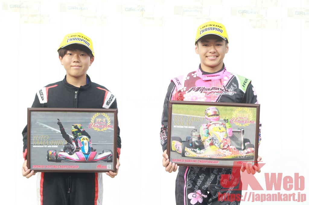 hiroya114jpアラレちゃん　レーシングカート ジャパンカート/JAPANKART【レーシングカート専門MEDIA