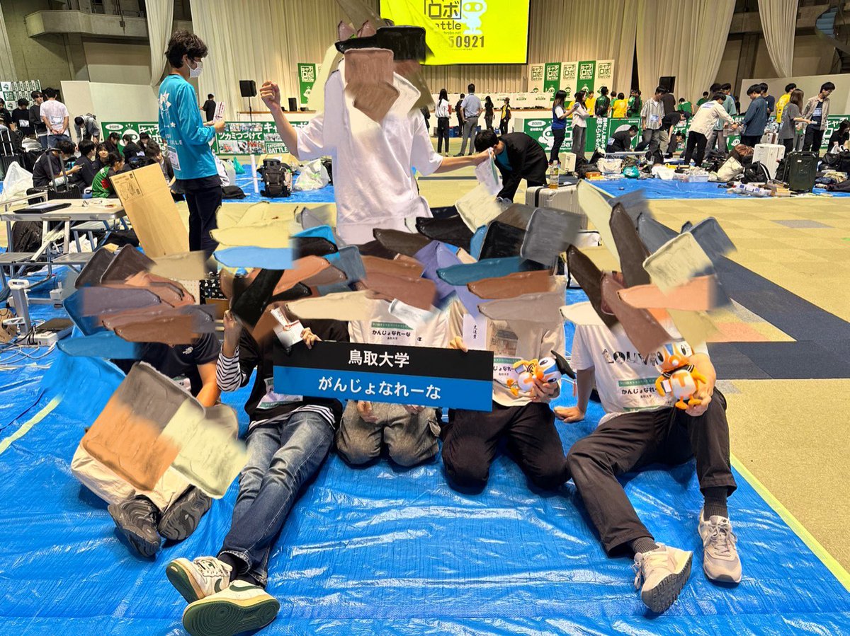 T_Robot_Labo's tweet image. 2日目は昨日より少し落として34点
95チーム中18位と大健闘でした
技術向上の糧になるお話をたくさんできていい経験ができました
また来年もよろしくお願いします
#キャチロボ