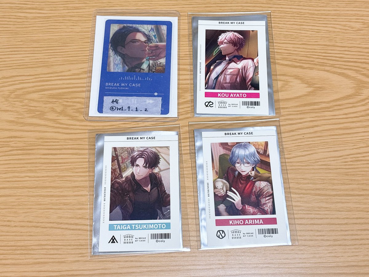 【交換/譲渡/買取】ブレイクマイケース ブレマイ BASE コンセプトルーム トレーディングステッカー 

譲
綾戸 槻本 在間 または 定価(+送料)

求
新開1 または 定価(+送料)

求は買取もしております
都内手渡しまたは郵送

お気軽にお声掛けください！