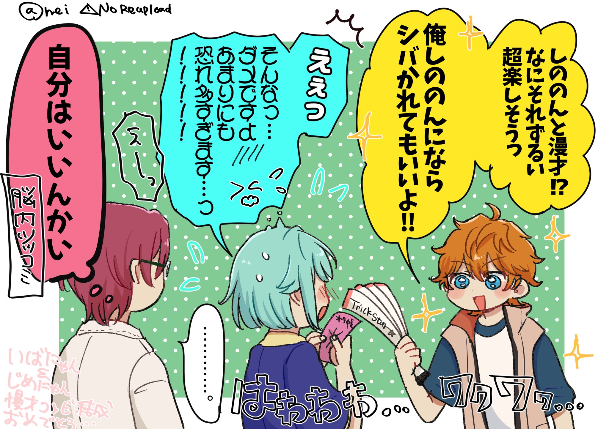 くるちゃん⭐️ 楽天市場】【CONVERSE】オールスター (R) X－girl HI