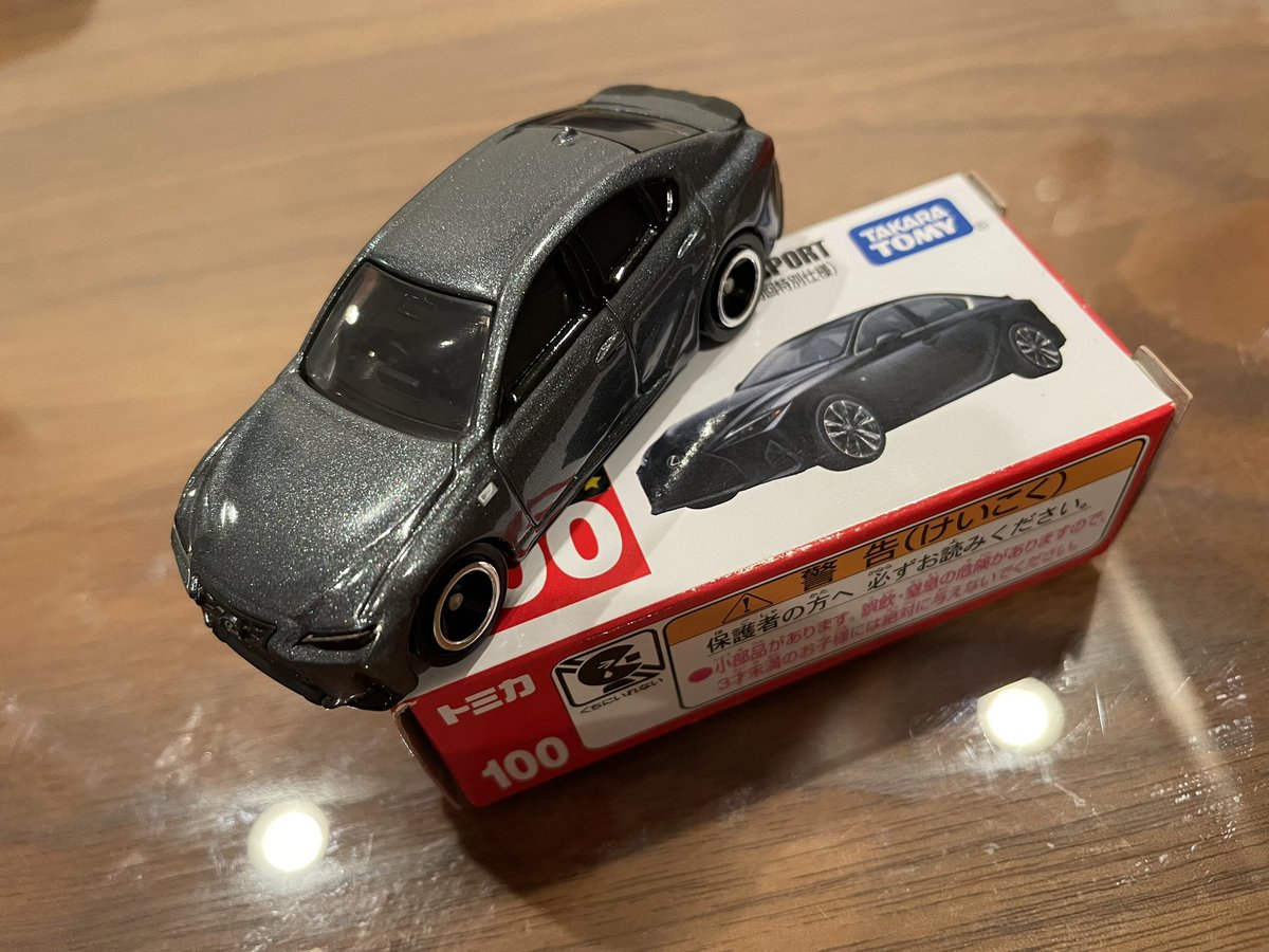 新しいおもちゃを買ったわよ〜！！

わ〜い😊🙌

TUBCと共に駆け抜けるわよ〜！！