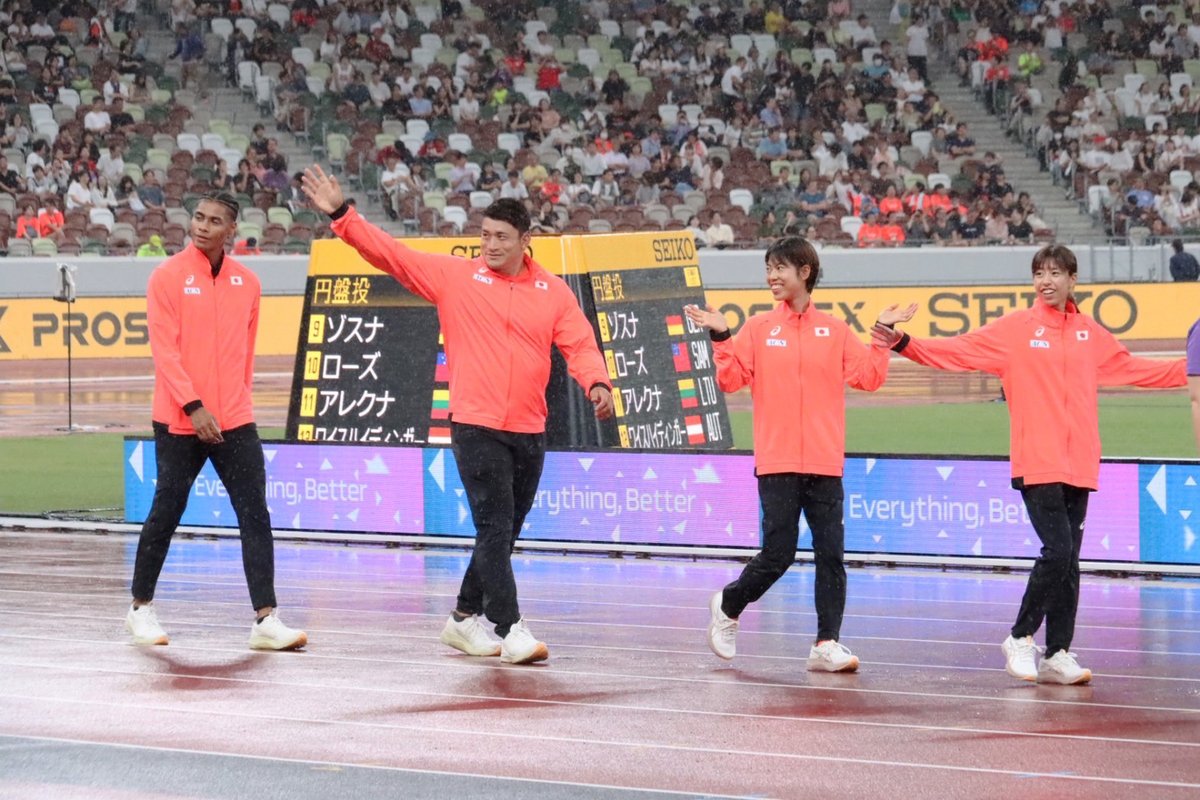 jaaf_official's tweet photo. /／
【#東京2025世界陸上】
\＼

閉会式およびフラッグハンドオーバーセレモニーが行われ、
東京から次回大会の開催都市である北京へワールドアスレティックスの旗が引き継がれました🇯🇵⏩🇨🇳

日本の4選手から引き継ぎ🙌
◆男子400m
🇯🇵#中島佑気ジョセフ（富士通）
◆男子円盤投
🇯🇵#湯上剛輝（トヨタ自動車）
◆女子5000m、10000m
🇯🇵#廣中璃梨佳（ＪＰ日本郵政Ｇ）
◆女子20km競歩
🇯🇵#藤井菜々子（エディオン）

🔗特設サイトはこちら
https://t.co/I65me4zS1C

／
声援と共に #まだ見ぬステージへ
＼

#JAAF #陸上 #世界陸上 #WCHTokyo25
