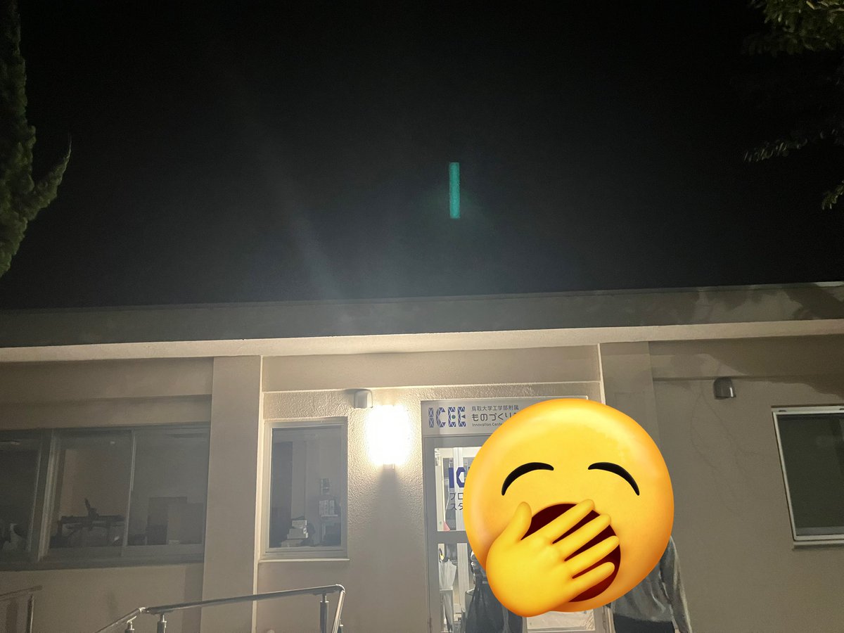 T_Robot_Labo's tweet image. ただいま鳥取
#キャチロボ