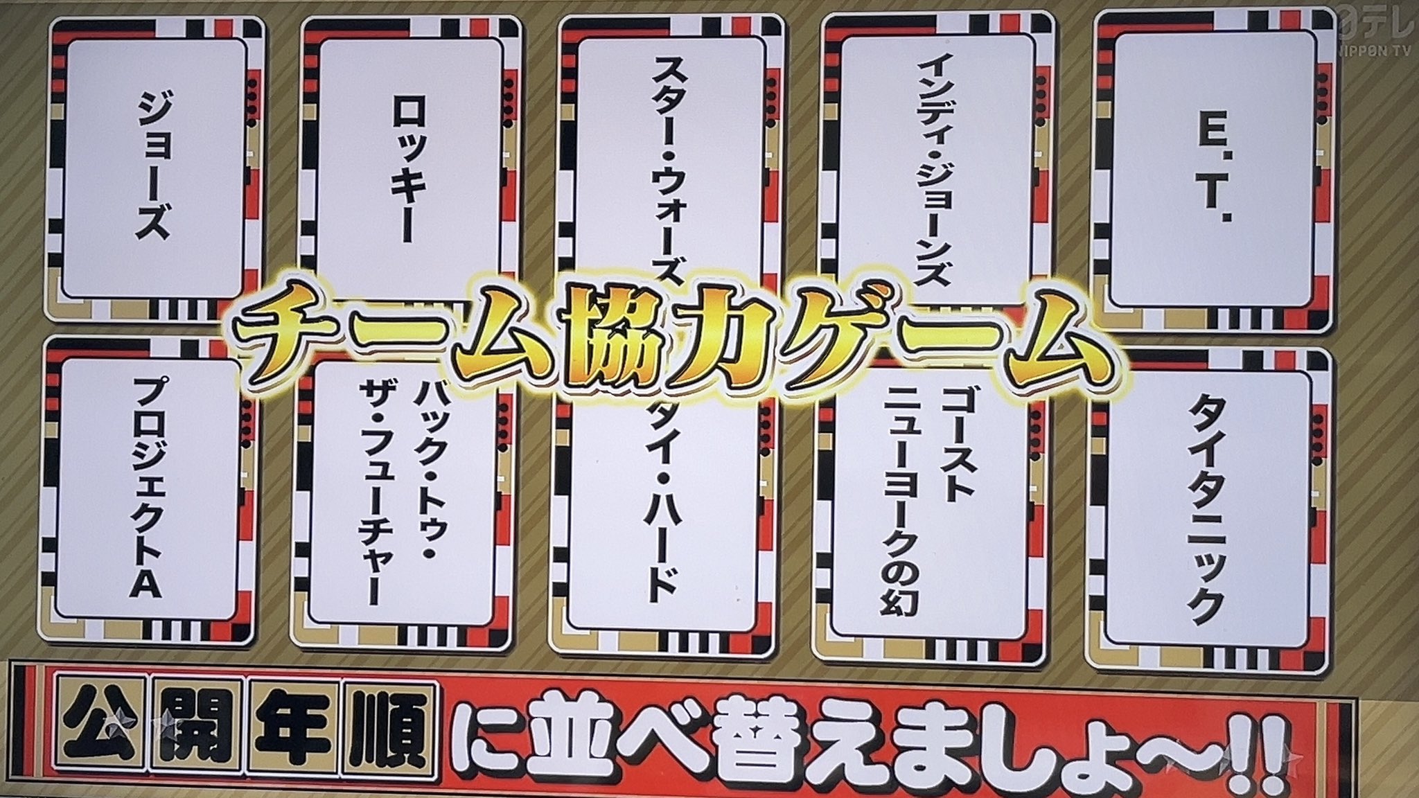 まとめ売り　ガキの使い1〜11  すべらない話1〜4 まとめ売り ガキの使い1〜11 すべらない話1〜4 - メルカリ