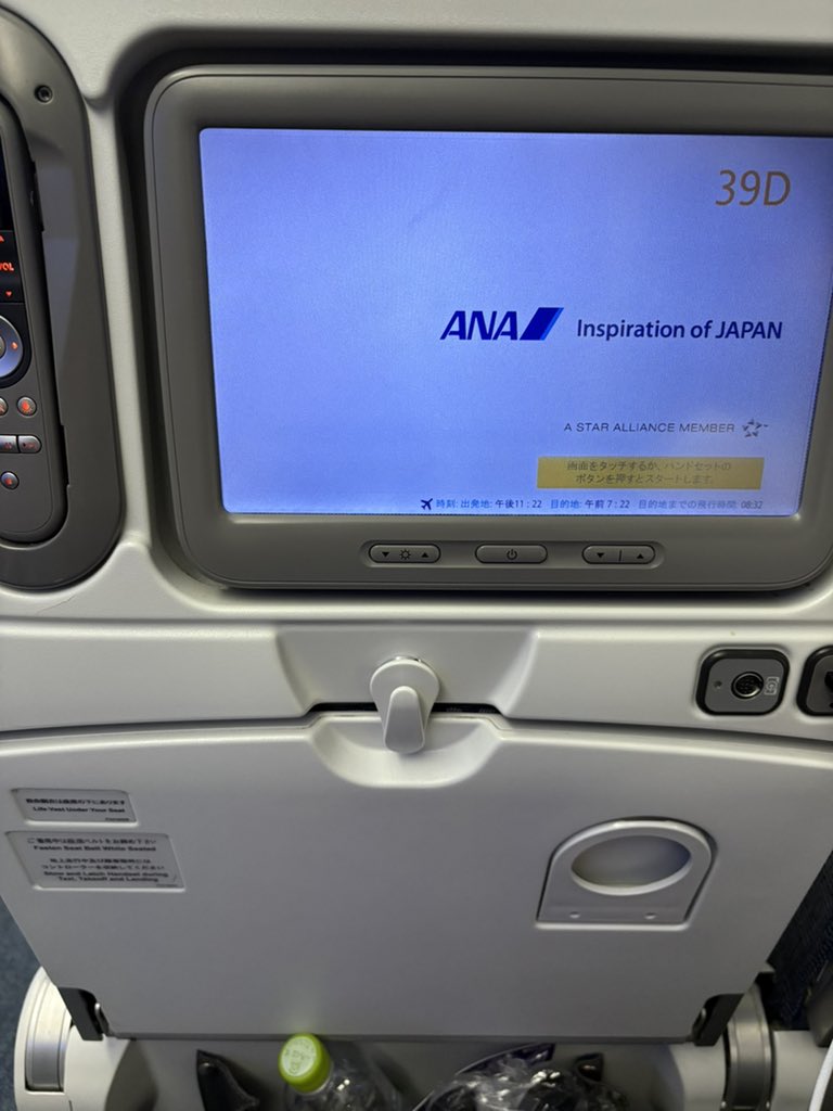 ボーグル tweet media