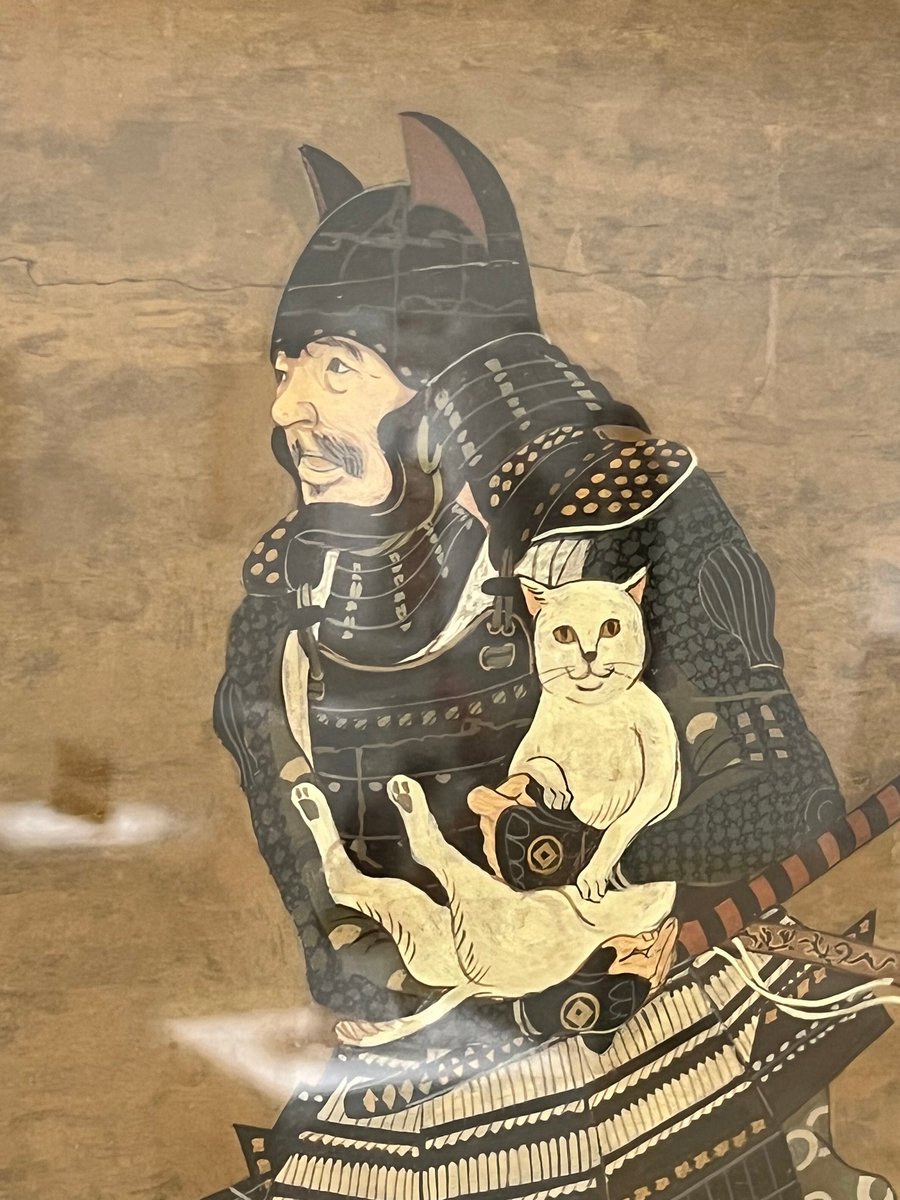 Noguchi Tetsuya