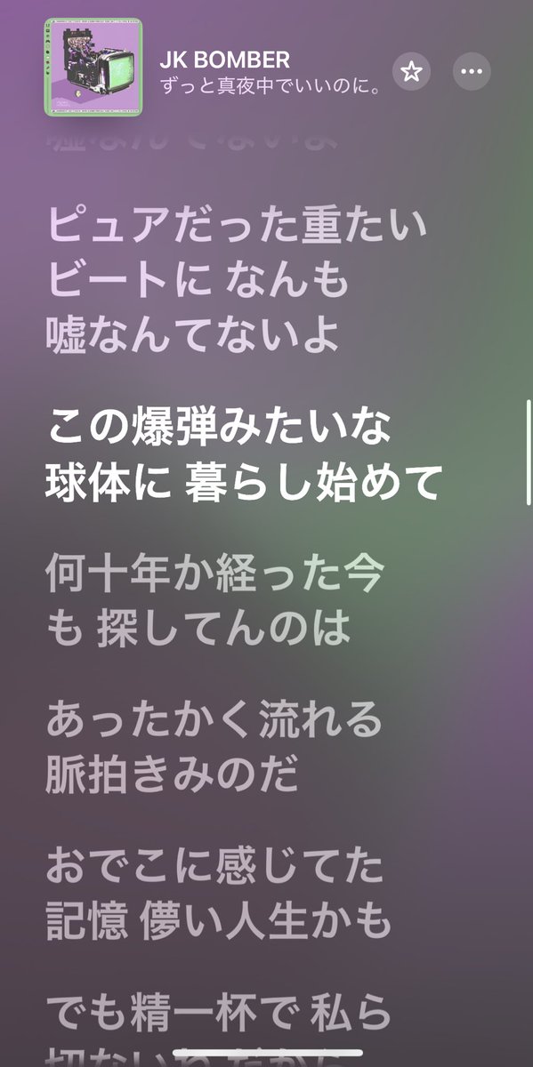 むぎたろう ゾンクラ② tweet media