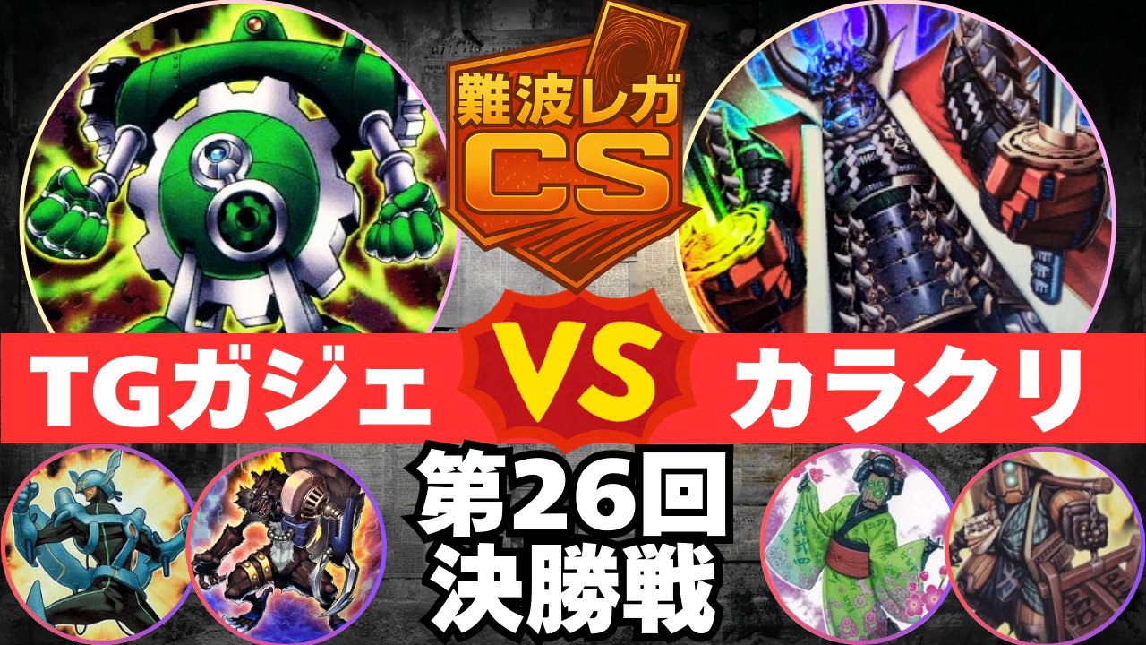 まるお (@myrciwaie) / X