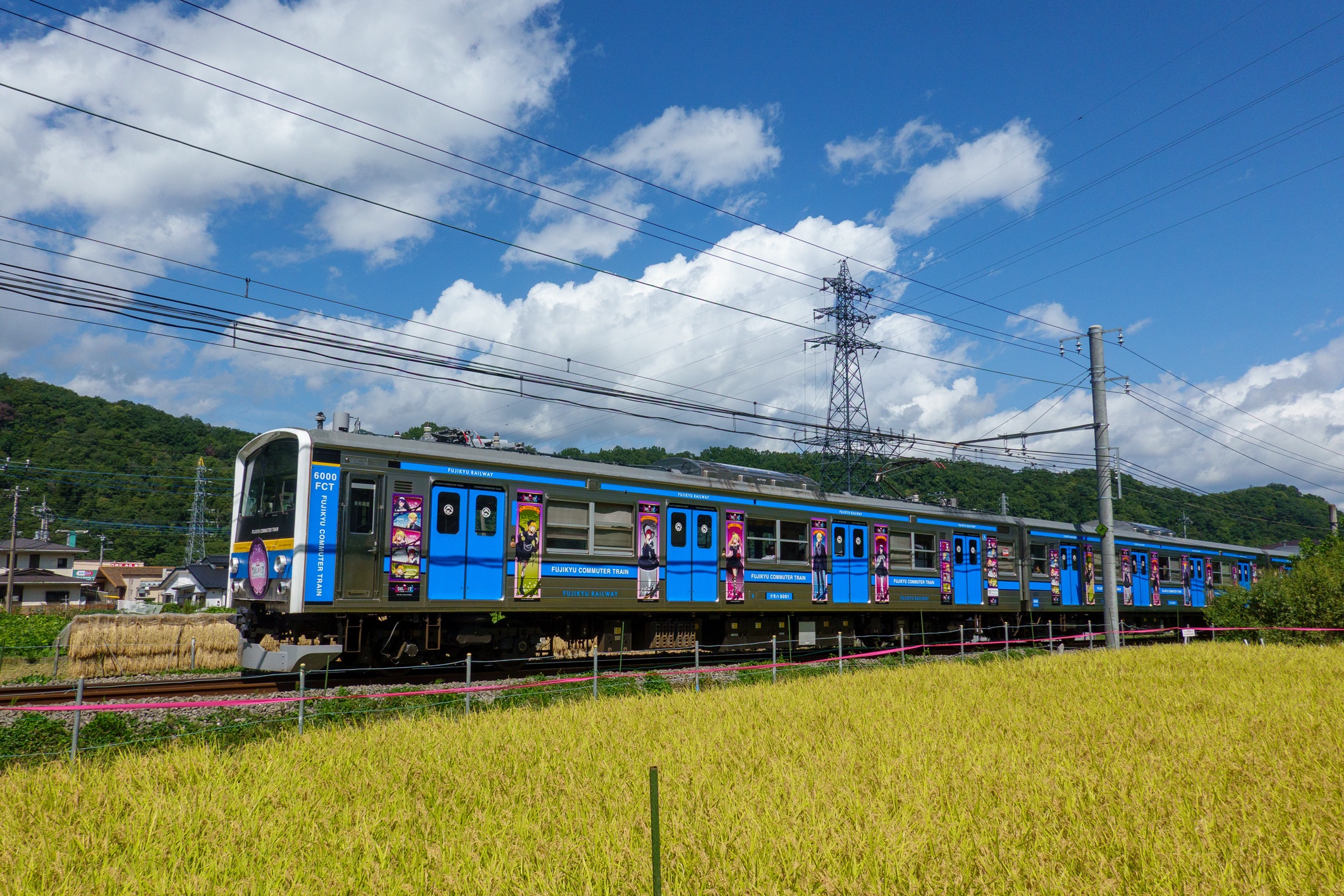 富士急行 2点 しおつ JK1GTF on X: 