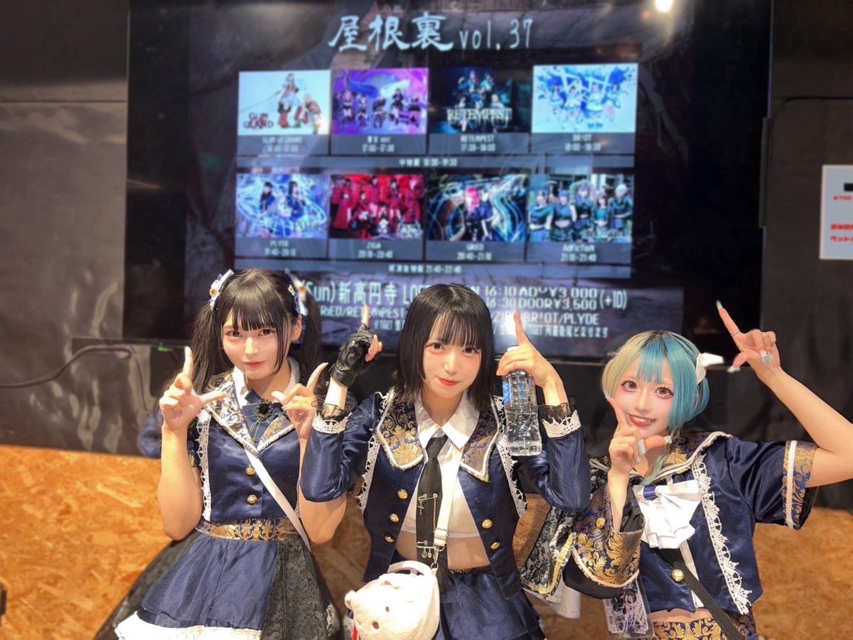 HAPPY☆様オーダー品　てぶくろテーブルシアター Amazon | シンガロング、プリーズ！【通常盤】 | Happy Around