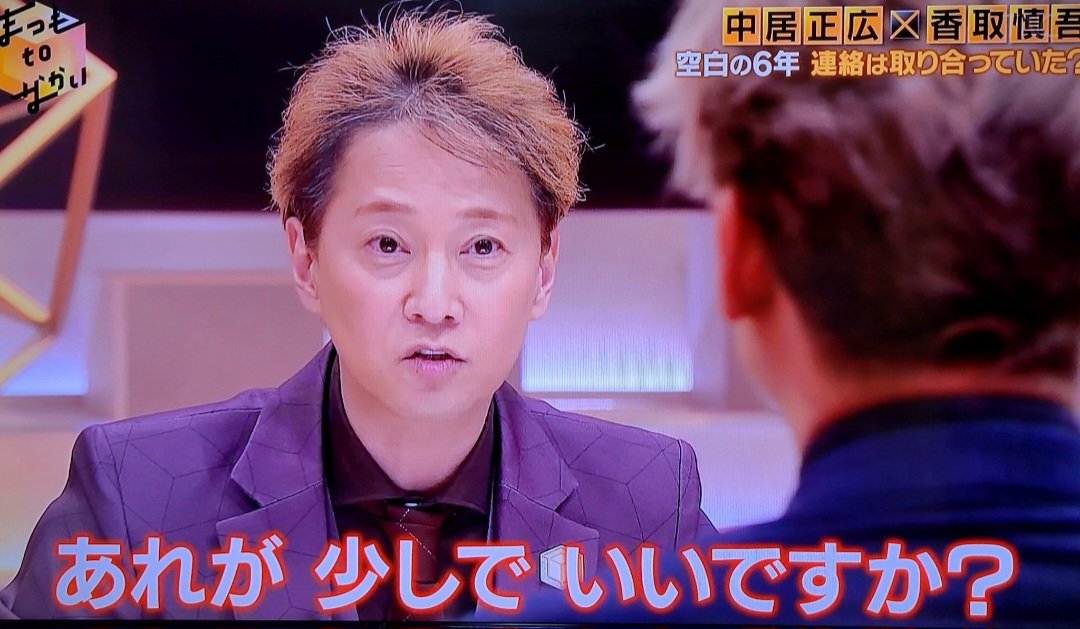 えみち💙 tweet media