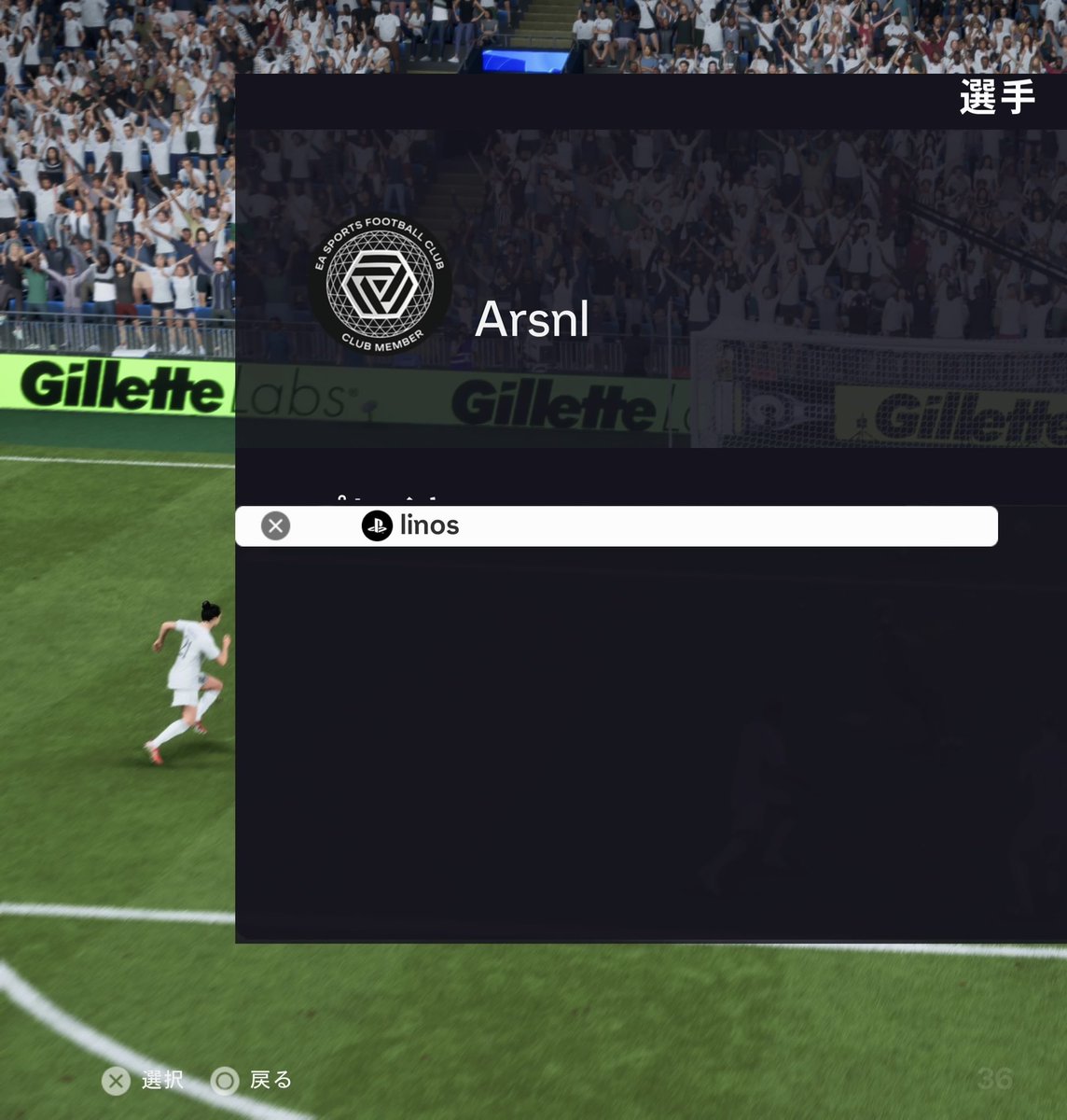 gabageqqqqq's tweet image. ラッキー先制点で煽っといてボコボコにされたら永遠ポーズからのデススラのゴミ
さっさと引退した方が良いぞ

#linos #eafc26