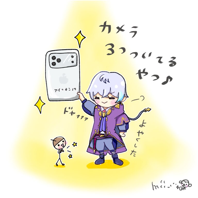 mii_ (@mii227mii): 