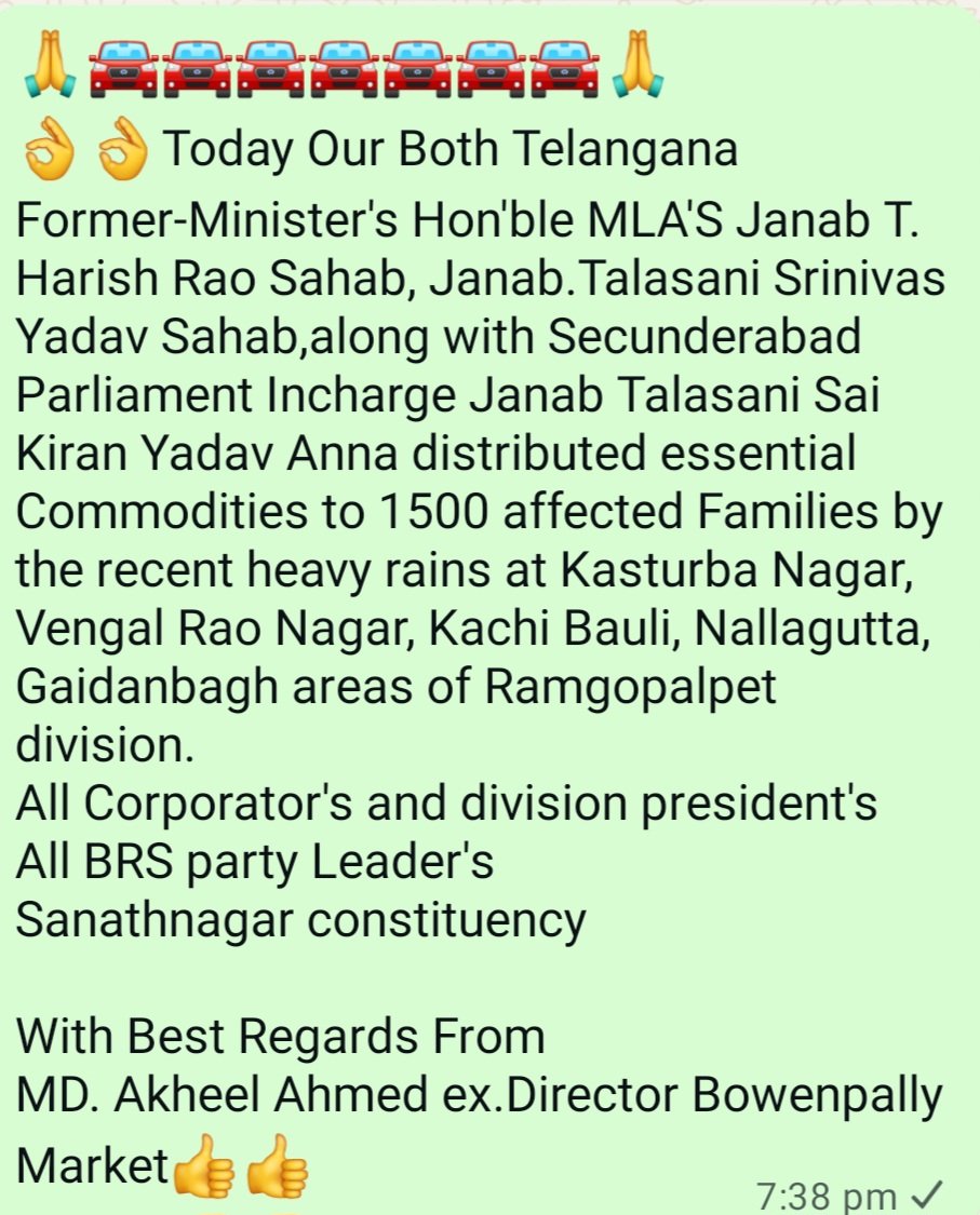 AkheelTrs's tweet photo. https://t.co/XAhwAklrUJ