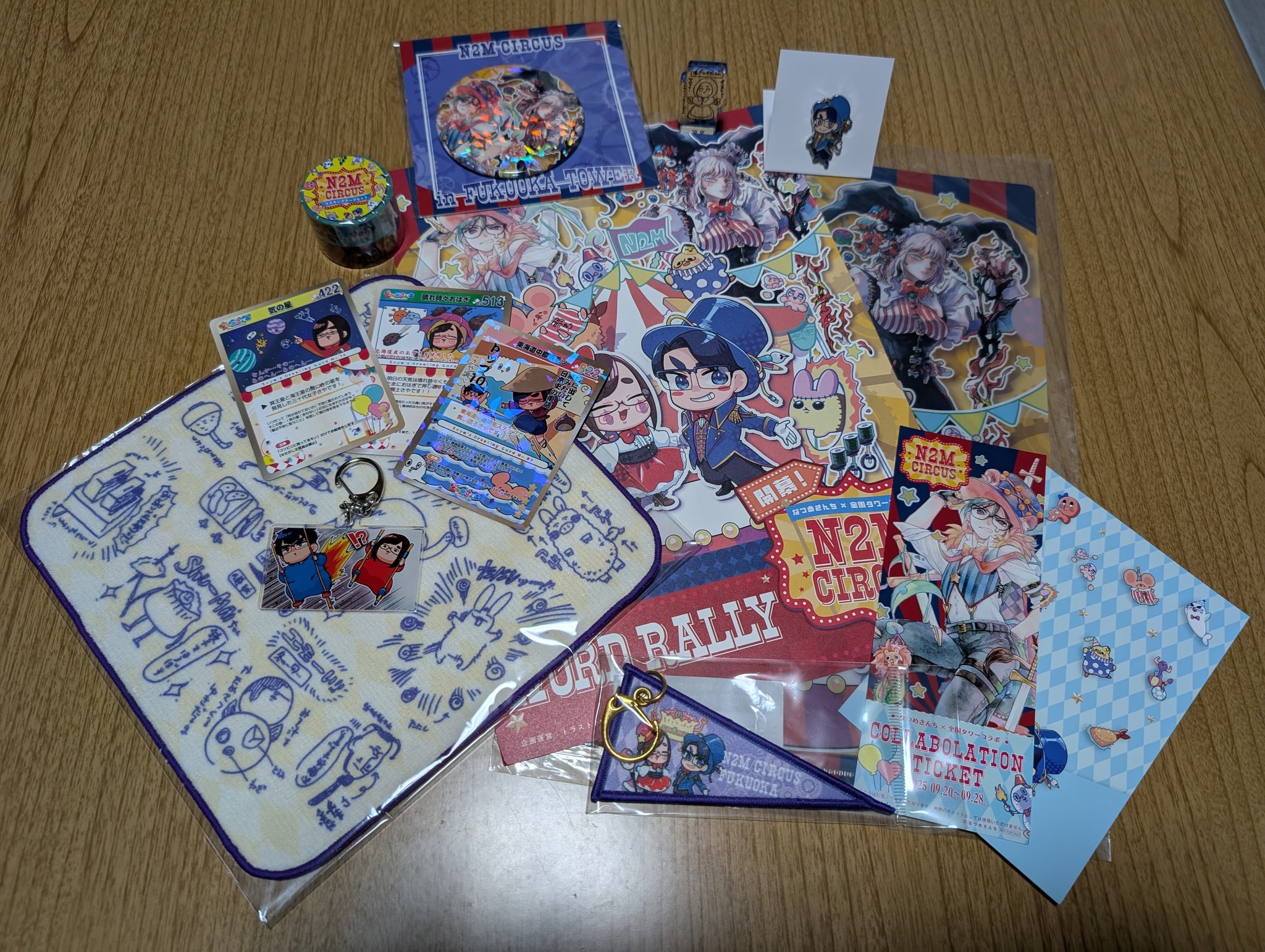 全国タワーコラボ - Search / X