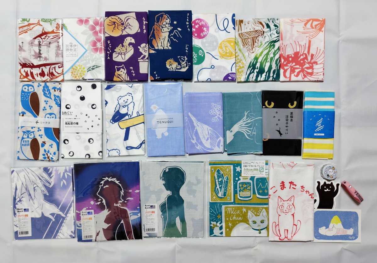 FT Meet&Greet お土産 ロゴ入り てぬぐい てぬケット@9月20日・21日 初の2日間開催です (@tenuguimarket) / X