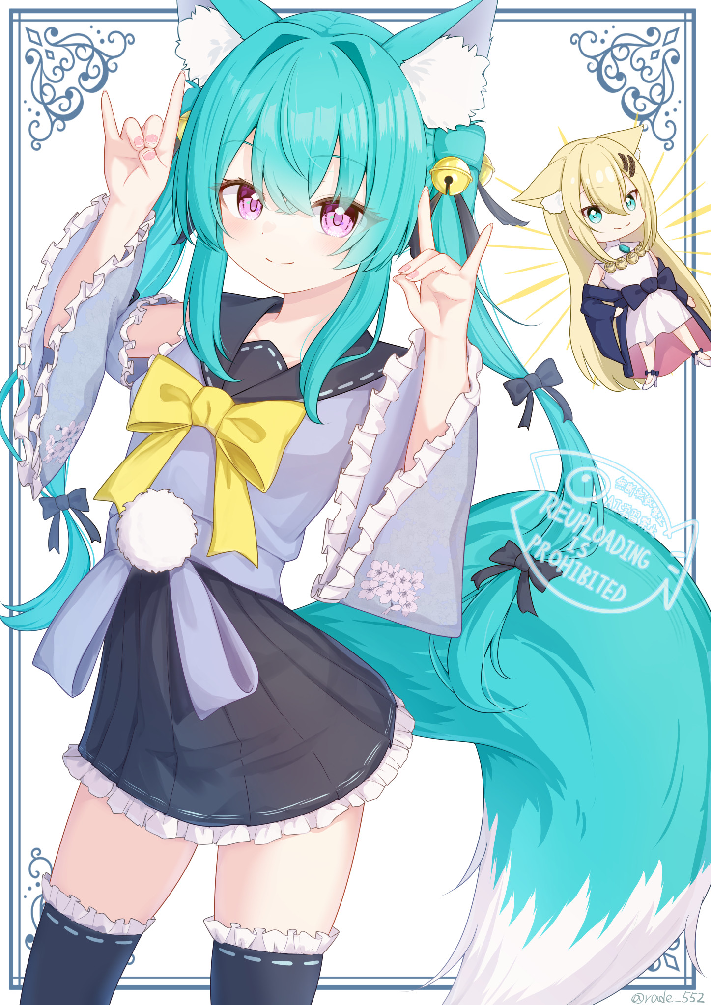 すにすてだいきりさんサイン付き SRP コード2434 周央サンゴ(サイン入り) 販売 | [WXDICP-01] に