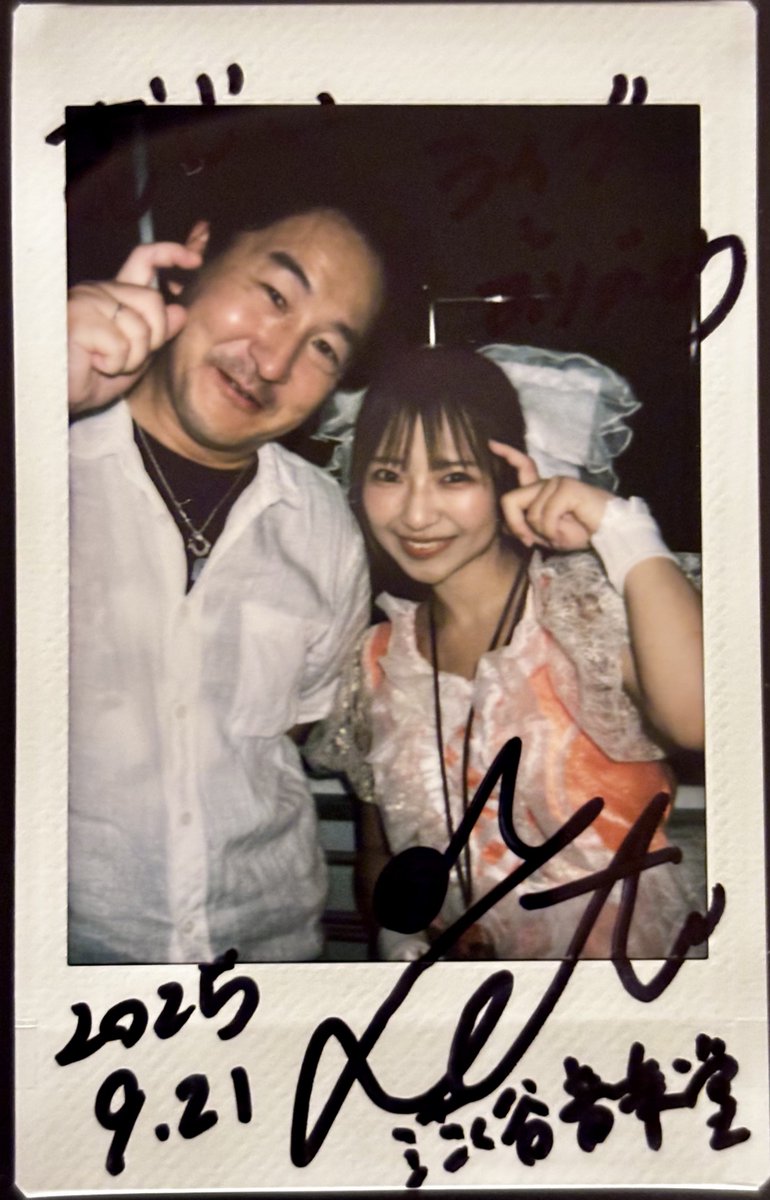 ན〰️ㄜƕ (@s1188y_photo) / X