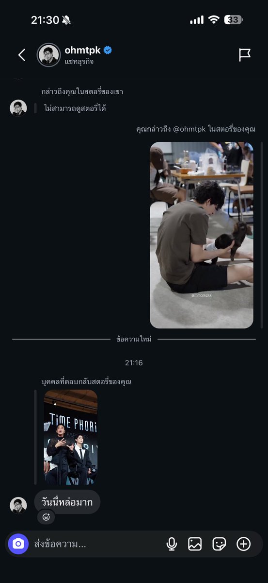 Tweet media one