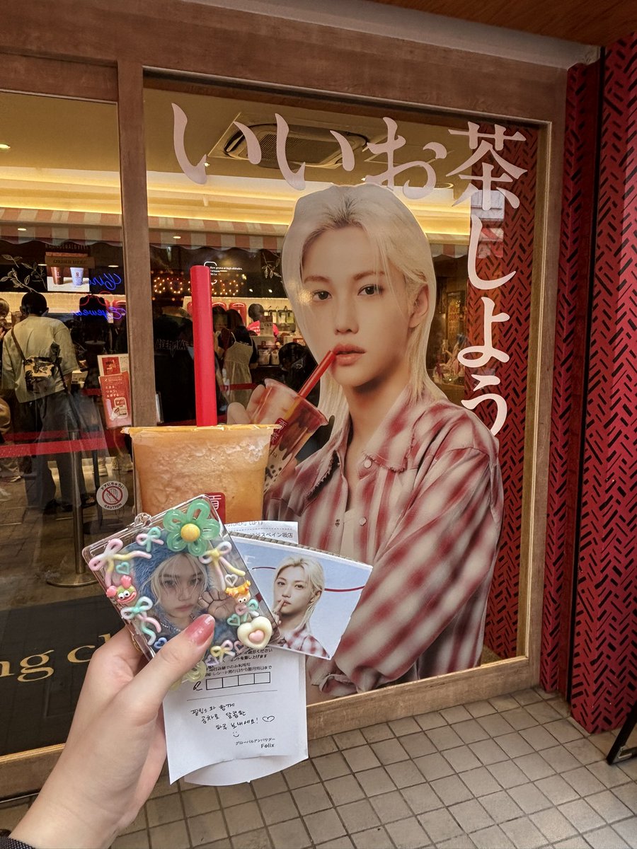 kimukya_bts tweet picture
