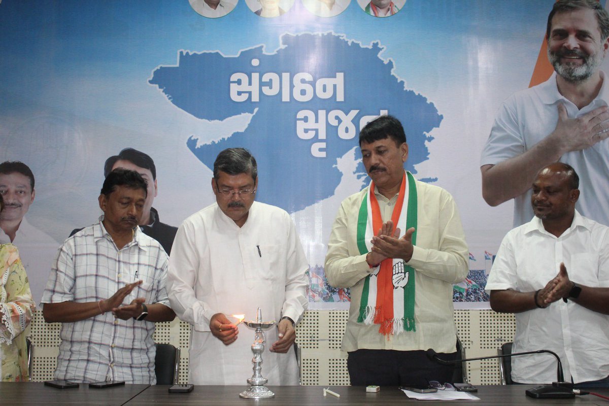 પ્રશિક્ષણ શિબિર, બીજો દિવસ 
સંગઠન સૃજન અભિયાન અંતર્ગત નવનિયુક્ત તાલુકા કોંગ્રેસ સમિતિના પ્રમુખોની પ્રશિક્ષણ શિબિર.