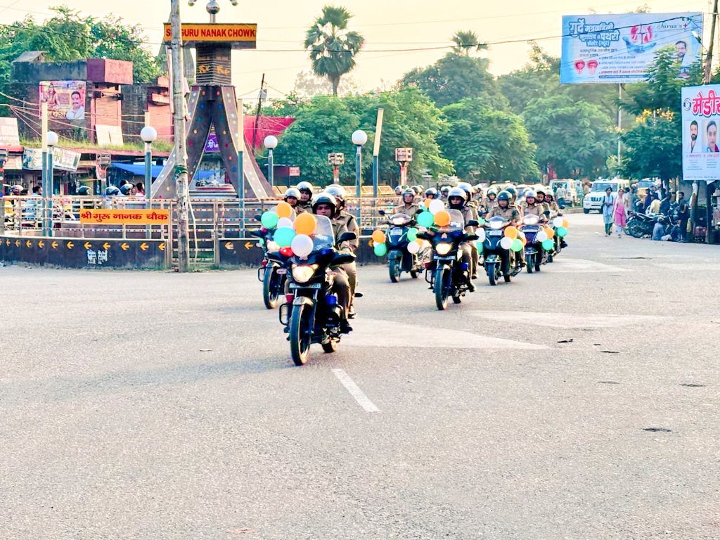 मा0 मुख्यमंत्री उ0प्र0, श्री योगी आदित्यनाथ जी द्वारा नारी सुरक्षा, सम्मान एवं स्वावलंबन के लिए प्रारम्भ किए गए #MissionShakti5 के दृष्टिगत आज जनपद गोण्डा की महिला पुलिकर्मियों एवं अधिकारियों द्वारा बाइक रैली निकाली गई।
#MissionShakti5