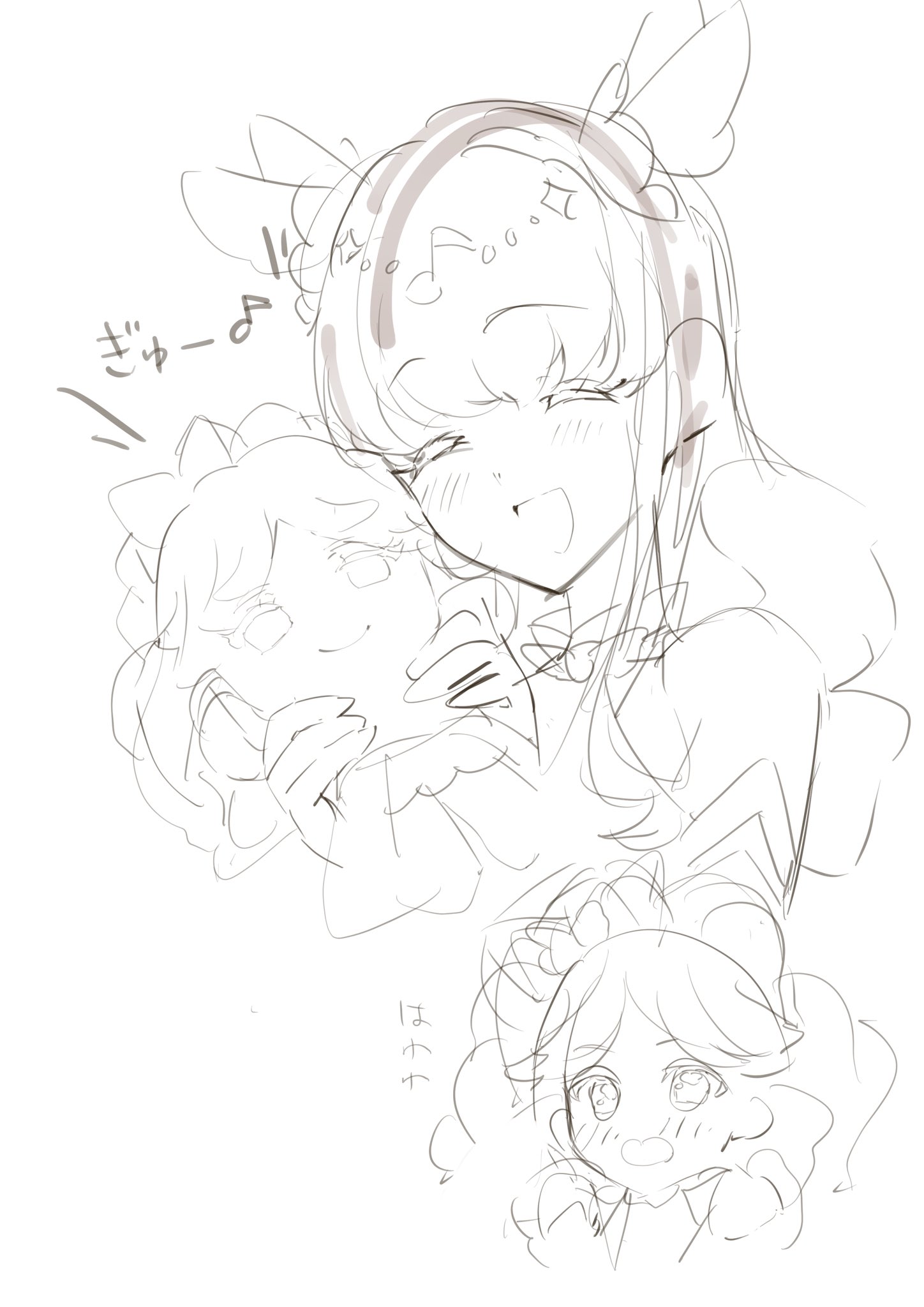 星 (@fFbl3bJ5wS0DMtr) / X