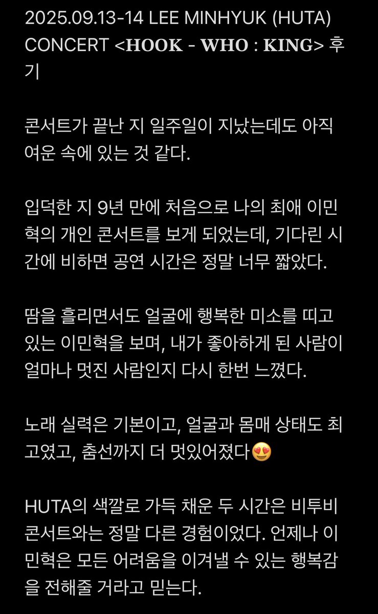 다람쥐별 tweet media