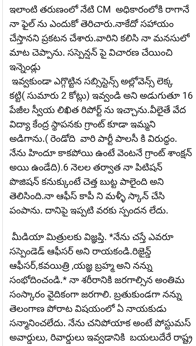 TrsLeed's tweet photo. Help government.... https://t.co/7WTRxvRpRY