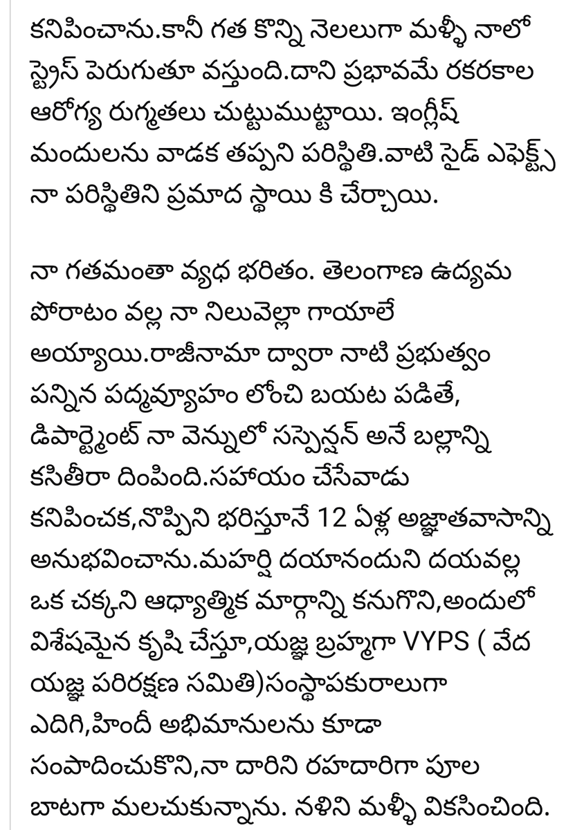 TrsLeed's tweet photo. Help government.... https://t.co/7WTRxvRpRY