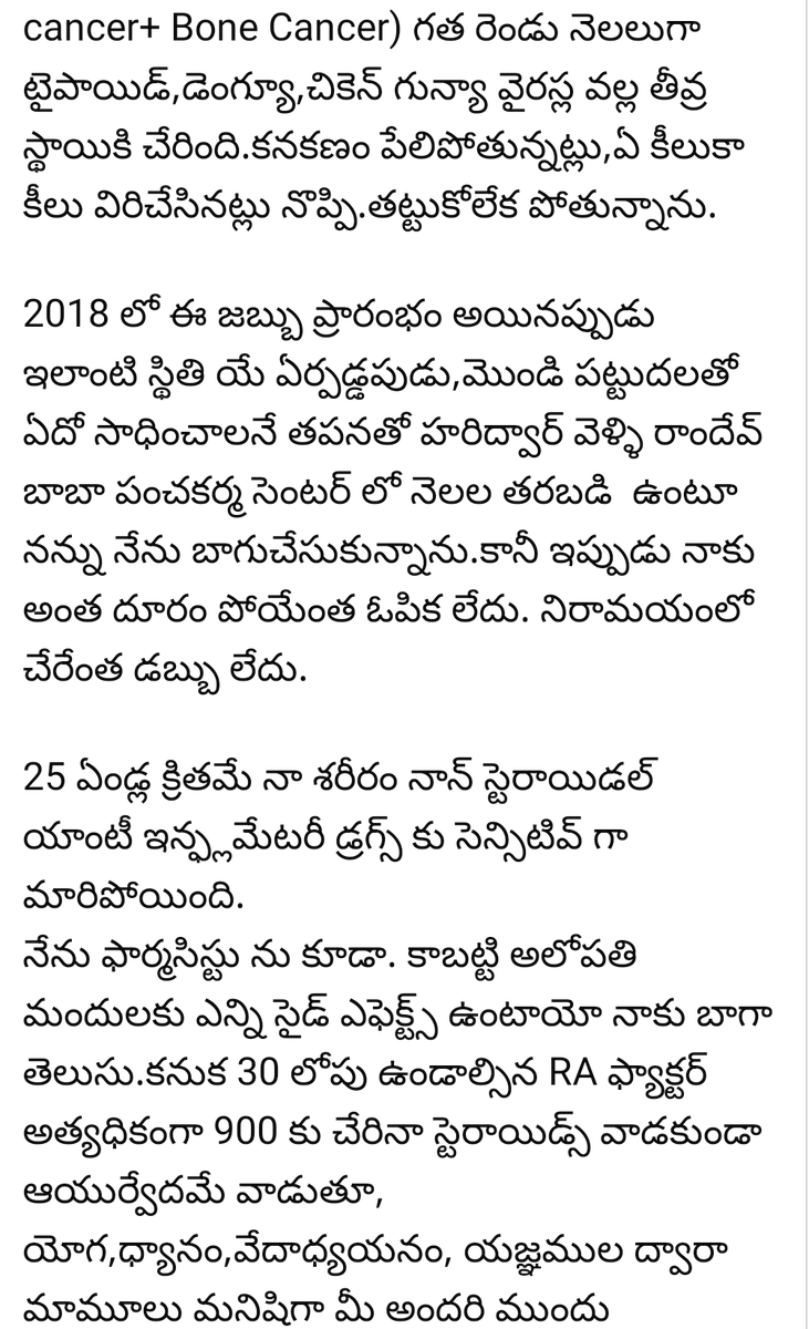 TrsLeed's tweet photo. Help government.... https://t.co/7WTRxvRpRY