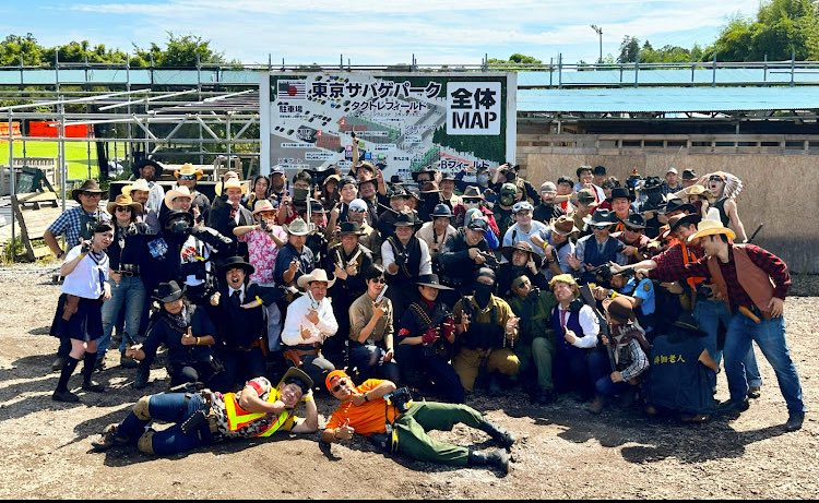 Python_mina357's tweet image. #無限復活祭 #無限開拓祭 #サバゲー #リボルバー
本日ご参加致しました皆様お疲れ様でした😁
またありがとうございました😆
ファストドローの体験など今までと違った体験ができて楽しい1日となりました〜😆
御三家様方々と撮影できたのは記念になります😁