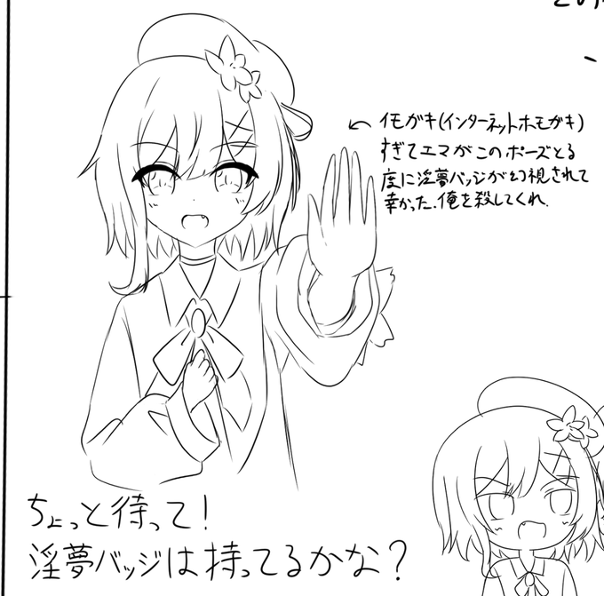 インターネットがノイズ 