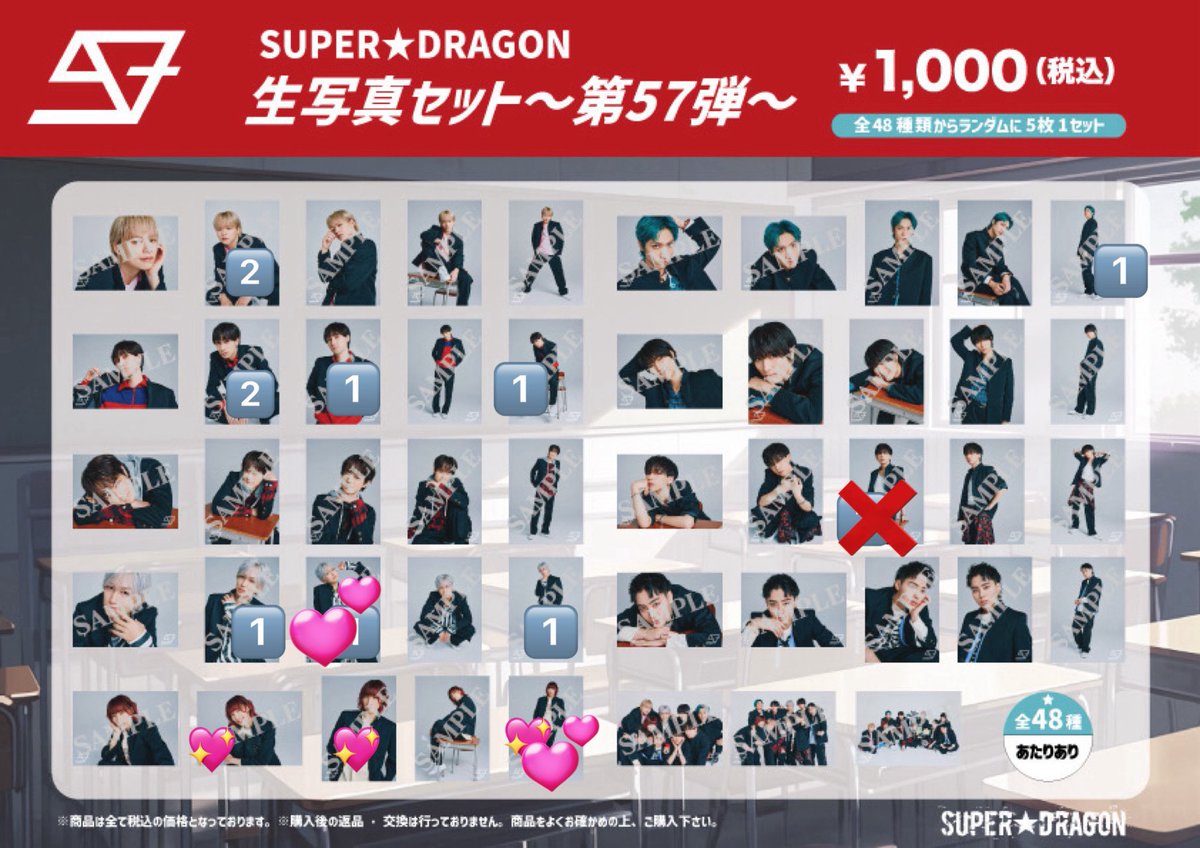 マンゴーゆう←彪馬命名🐨💜 tweet media