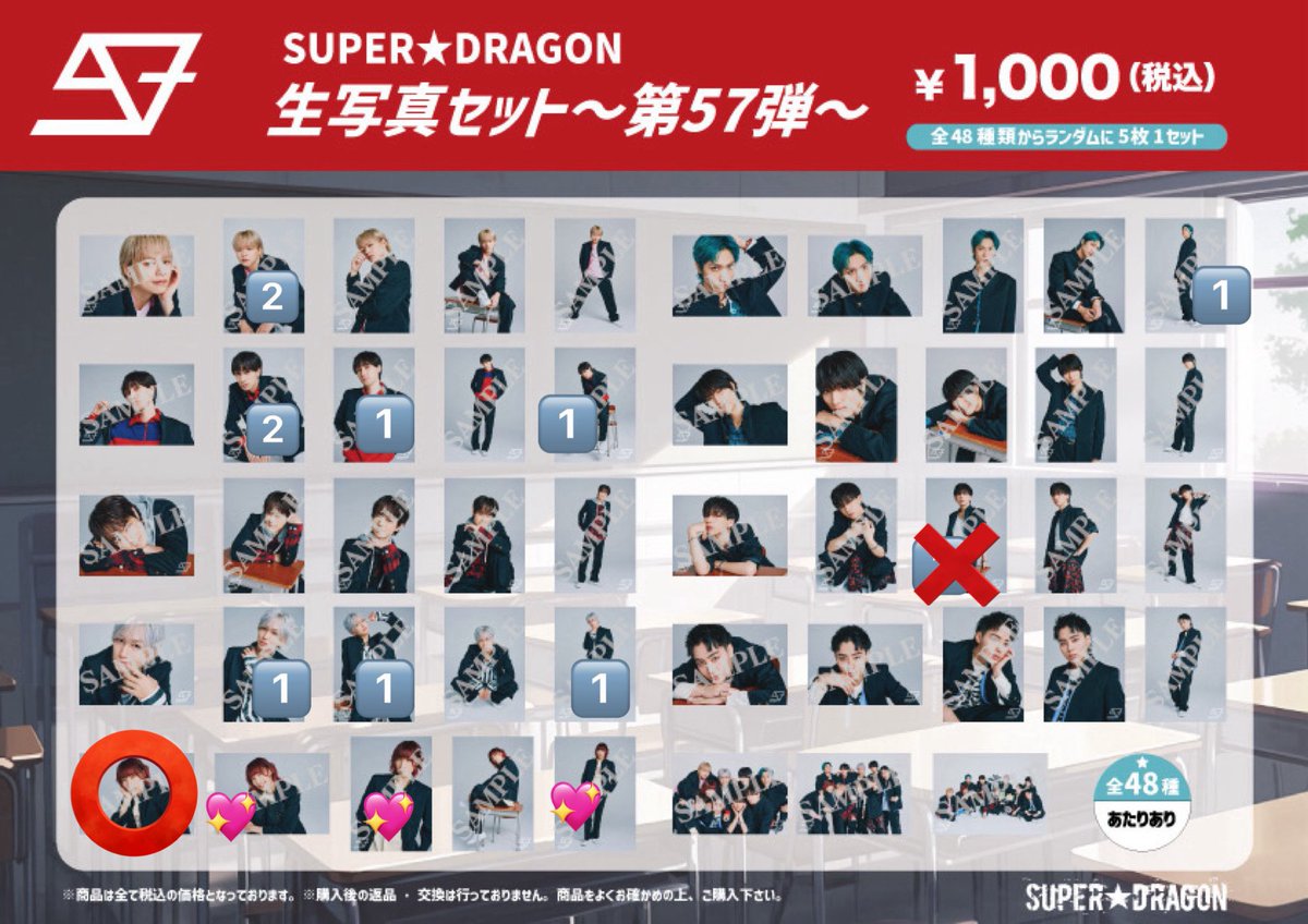 ゆるぴ tweet media